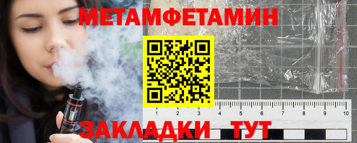 АМФ 98% Изобильный