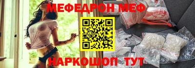 твердый Коммунар