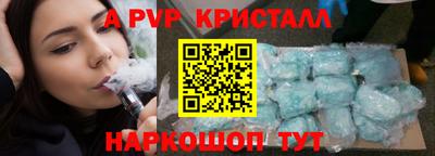твердый Коммунар