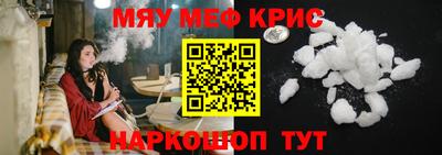 твердый Коммунар