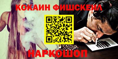 МДМА Конаково