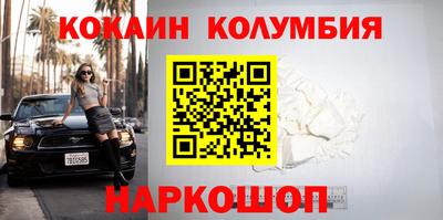 твердый Коммунар