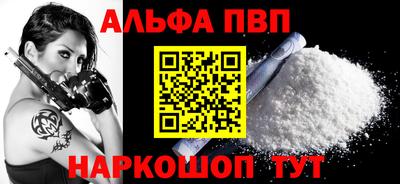 МДМА Конаково