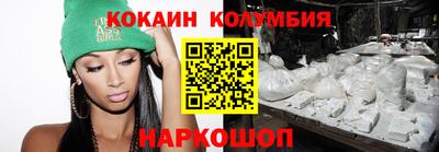 твердый Коммунар