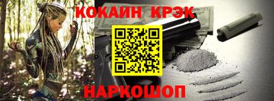 МДМА Конаково