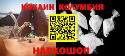 твердый Коммунар