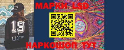 МДМА Конаково