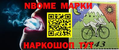 МДМА Конаково