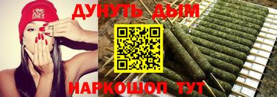 твердый Коммунар