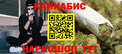 твердый Коммунар