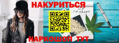 твердый Коммунар