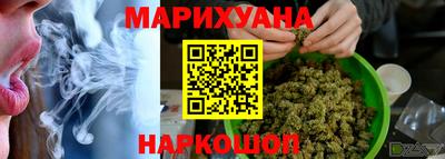 МДМА Конаково