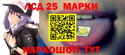 МДМА Конаково