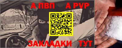 МДМА Конаково