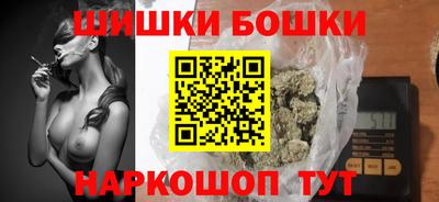 МДМА Конаково