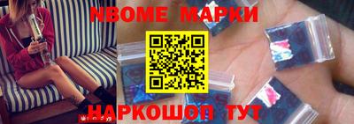 твердый Коммунар