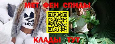МДМА Конаково