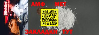 твердый Коммунар