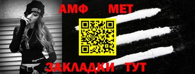 МДМА Конаково
