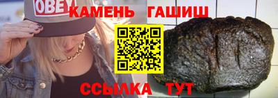 МДМА Конаково