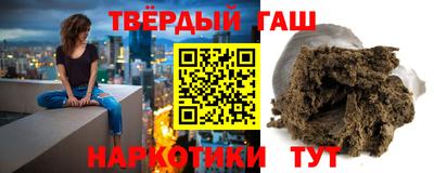 МДМА Конаково