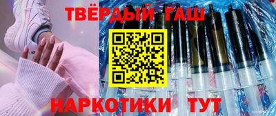 твердый Коммунар