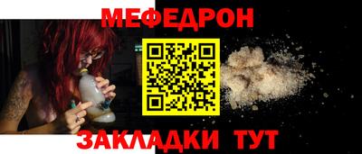 твердый Коммунар