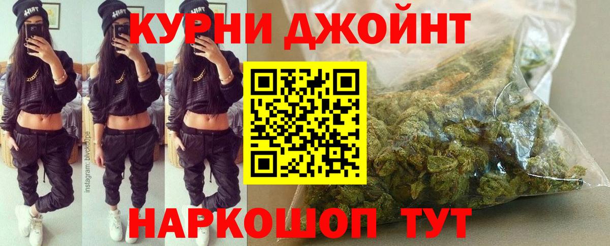 Марихуана VHQ Изобильный